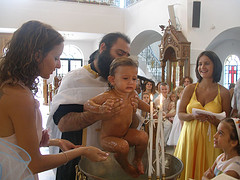 panos christening